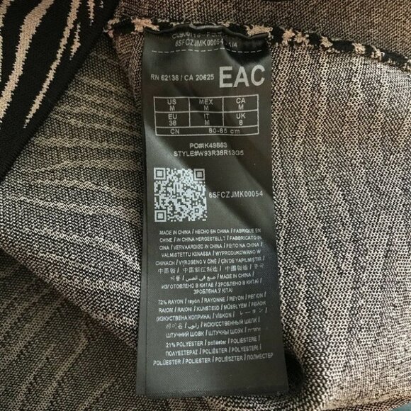 GUESS Animal Print Kingdom Stripe Jacquard Mirage Super Stretch Knit skirt New - Picture 11 of 11